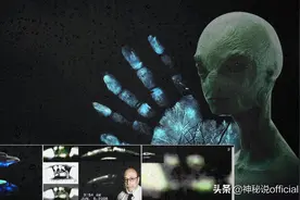 土耳其公布的“UFO视频”，外星人打开舱门移动，可信度有多少？图片