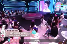 本以为是复合绝症男友的旷世奇恋，结局却遇渣男劈腿表姐妹图片