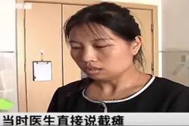 8岁女童疑因练舞“下腰”瘫痪，学习舞蹈的几误区，父母要避开图片
