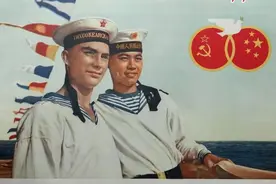 “中苏友谊万岁”，为什么建国后不到十年，我国就与苏联关系恶化图片
