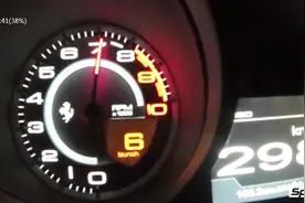 0-300性能车加速视频封面