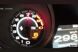 0-300性能车加速视频封面