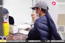 新增青年学生感染艾滋者均为男性！上海今年艾滋感染者降2.7%视频封面