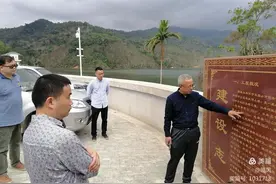 海南省水务厅张清勇副厅长赴五指山调研昌化江水资源配置工程移民安置前期工作图片