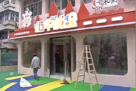 民生新解法：生娃易带娃难？浙江将“婴幼儿照护”列为民生实事之首图片