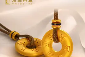 徐高明家族经营老铺黄金16年，前12年都不赚钱？图片