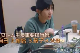孩子随父姓就是重男轻女，papi酱被怒怼：你是假独立女性图片