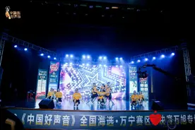 《中国好声音》全国海选万宁赛区总决赛唱响万宁图片
