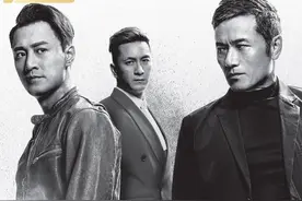 《使徒行者3》还是原来的配方，周柏豪戏份确定被删走图片