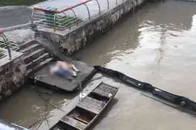 年轻男女相拥沉尸河塘！女子疑有身孕图片