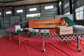 【点赞】华安自主研发一卸货“神器”，它不仅能变大小，还能拐弯，男人们人见人爱！图片