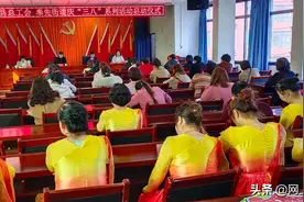 【书香三八 巾帼言志】蒲城县总工会女职工委员会、奉先街道庆“三八”暨“书香三八”读书征文活动正式启动图片