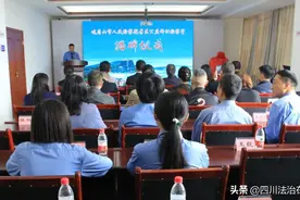 乐山市首家公益诉讼检察室在峨眉山景区成立图片