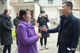 年根儿温县暖心事儿！真的很暖很暖……图片
