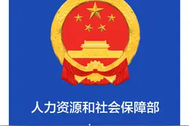 广东佛山：高校毕业生就业可领一次性补贴3000元图片