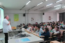 专业百科 | 自动化专业图片