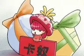 信用卡乱用成“卡奴”这样用损失极大！如何提升你信用卡额度？图片