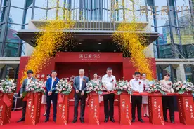 一府瞰江，滨江府1913营销中心盛妆绽放图片