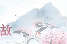 带你环游浙江 躺在床上看云卷云舒图片