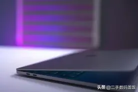 新款MacBook将用直角设计，移除TouchBar回归磁吸图片