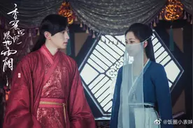 有多少人被《香蜜沉沉烬如霜》的名字劝退一度不想看这部剧？图片