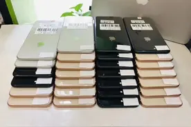 二手苹果8p多少钱？图片