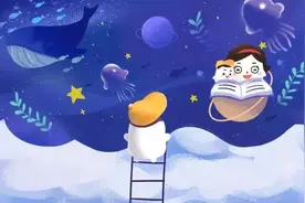 月子没坐好，啥时补救才最好？图片