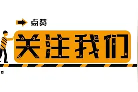 朔州网红美食系列——拔丝红薯图片