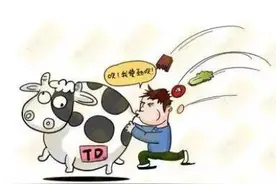 老张头爱吹牛，终于上了税图片