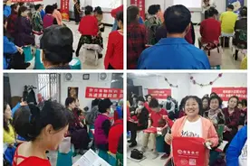 招商银行沈阳分行开展金融知识送教上门活动图片
