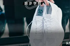 300名跑者跑了160公里后，挑出了这10双跑鞋图片