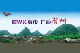 @所有人，三月三来了，广西最in的手势舞挑战，敢不敢来battle！图片