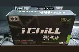 再战5年？GTX1070 8G超级冰龙图片