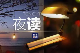请努力成为一个优秀的普通人图片
