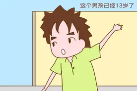 妈妈带着13岁的儿子去女士洗澡区，引起众怒，结果大快人心图片