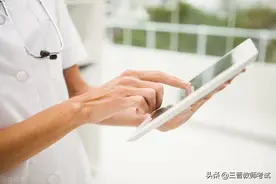 临汾市2021年全科医生特设岗位招聘公告图片
