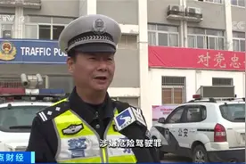 车主喝酒找代驾 结果代驾竟然……图片