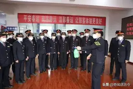 盛总担任中国铁路总经理后，四次给铁路职工加薪，被职工广受好评图片