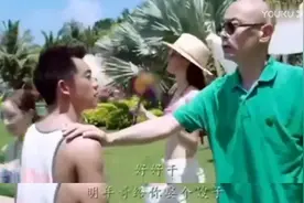 “兄弟好好干，明年哥给你娶个嫂子！”图片