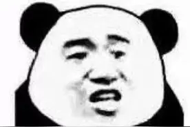 表情包 | 滚，然后在路上骨折吧图片