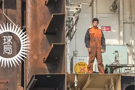 什么是孟加拉国？| 地球知识局图片