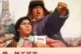 表演式婚姻：不是因为爱而是不甘心图片