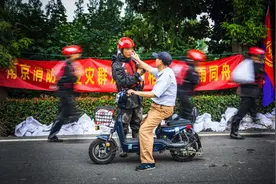 筑“铁壁” 守安全！感谢有你！图片