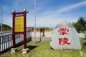 保定易县有一处国家5A景区，这里有唯一向世人开放的清帝地宫图片