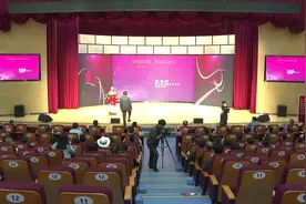 普惠型补充医疗保险项目“八闽保”正式上线视频封面