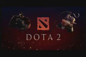Dota2:致敬狂羊狂？V社再次修改天梯匹配机制图片
