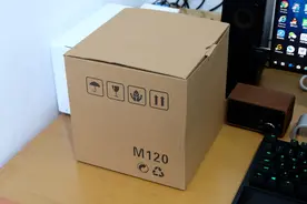 百元摇表器好用吗？静风尚 自动机械表摇表器 开箱体验图片