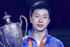 因为热爱，战斗不息！马龙值得图片