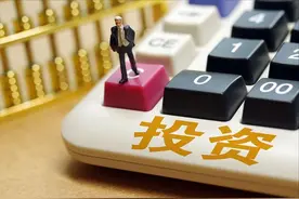“闲钱”100万，是投资买房还是继续存钱，马光远给出了建议图片