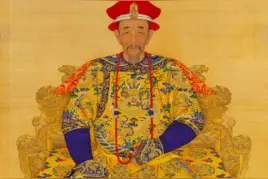 历史考古——真实的满清王朝（四）图片